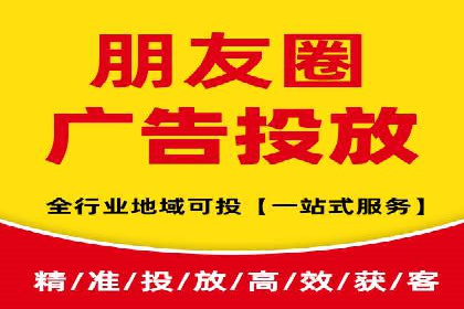 解析网站sem托管的三大核心策略